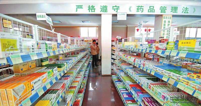药品零售市场的新篇章:机遇与挑战并存